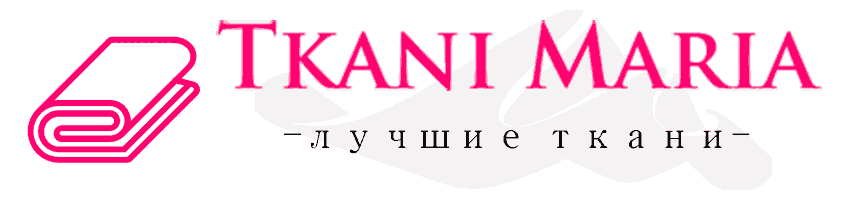 Интернет-магазин Ткани Мария