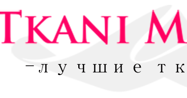 відео інструкція як оформити замовлення
