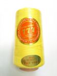 Нитки 777 цвет жёлтый 028