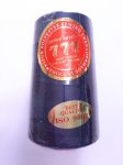 Нитки 777 цвет тёмно синий 071