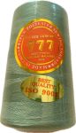 Нитки 777 цвет оливковый 264