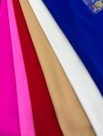 Бифлекс матовый однотонный